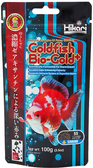 Hikari Goldfish Food with Spirulina 100gr
