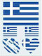 Carnival Tattoo 5pcs