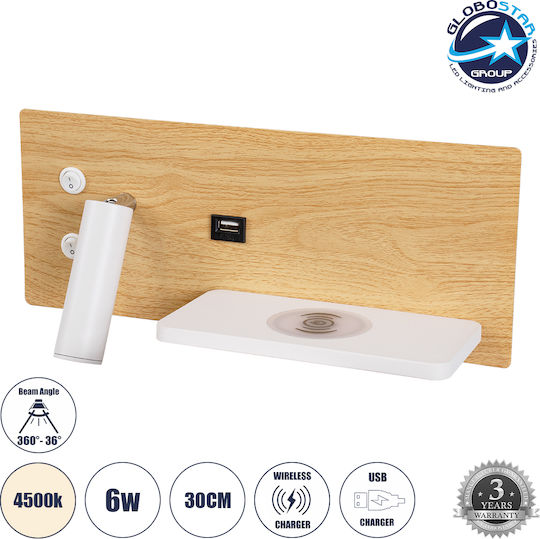 GloboStar Paladin Modern Lamp Wall with Integrated LED and Natural White Light 30x11x12cm