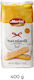 Marini Σαβαγιάρ 400gr 2-51044