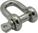 Marine Edelstahl D-Schäkel 10mm