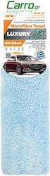 Carro 242923 Πετσέτα Μικροϊνών 2 Όψεων Γαλάζιο 40 X 55 Cm 1 Τεμάχιο Carro 242923 Πετσέτα Μικροϊνών 2 Όψεων Γαλάζιο 40 X 55 Cm 1 Τεμάχιο