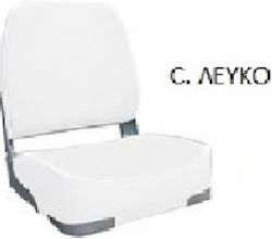 Deluxe White Seat