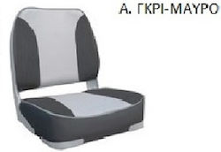 Deluxe Seat Gray-Black