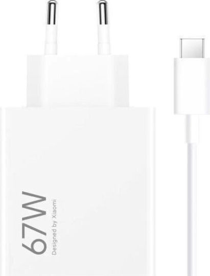 Xiaomi Φορτιστής με Θύρα USB-A και Καλώδιο USB-C 67W Power Delivery Λευκός (HyperCharge Combo BHR9465EU)