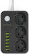 Srx Ps36b Power Extension Cord Protection