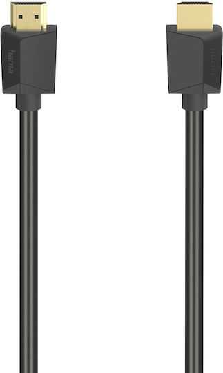HAMA HDMI 2.1 Ултра Висока Скорост 48Gbps 4K 120Hz HDR VRR HDMI Кабел HDMI Мъжки - HDMI Мъжки 1м Черен