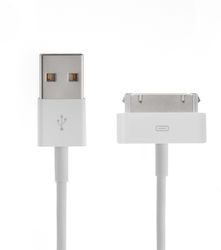 USB to 30-Pin Cable Λευκό 3m (3245) 1τμχ