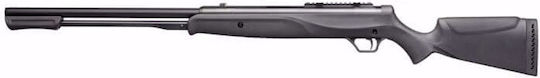 Umarex Synergis 4,5mm Magazie 12 Focuri 2251323