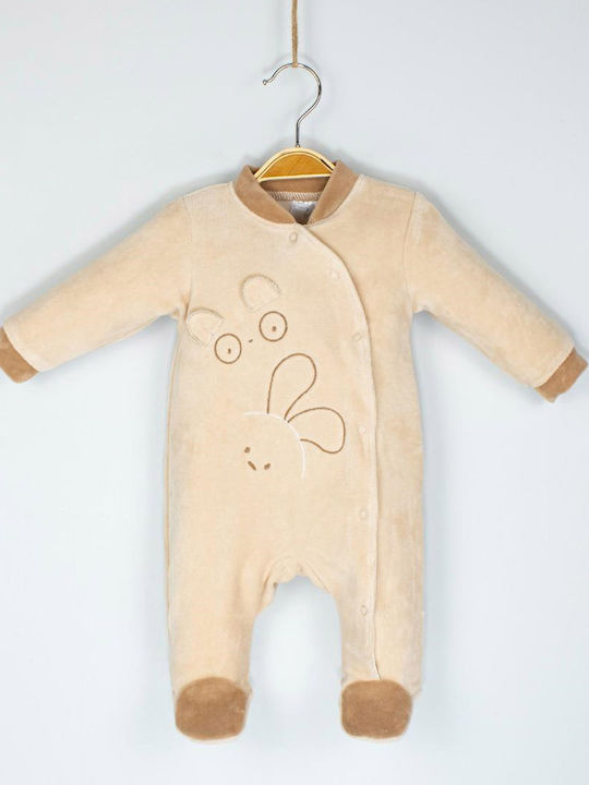 Mon Petit Art Φορμάκι Βελουτέ Beige