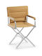 Chair Visitor with Arms in Brown Color 46x86x43cm 1pcs