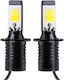 Lamps Car H11 LED Yellow 12V 30W 1pcs