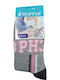Skipper Kids' Socks Gray
