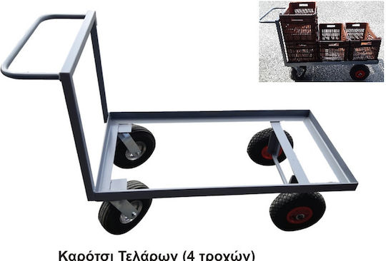 Debla Транспортна количка