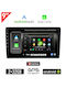 Ηχοσύστημα Αυτοκινήτου 2DIN (Bluetooth/USB/WiFi/GPS/Apple-Carplay/Android-Auto) με Οθόνη Αφής 9"
