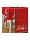Whitegg Christmas Tablecloth Runner Fabric Red L40xW175cm.