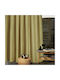 Whitegg Curtain with Pencil Pleat K066 Gold 270x280cm