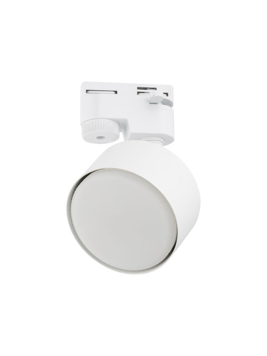 TK Lighting Единично Спот с Цокъл null в Бял Цвят