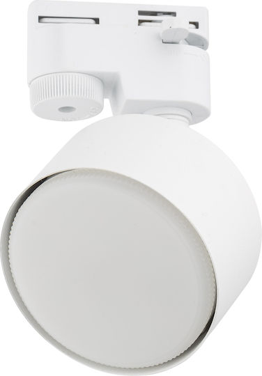 TK Lighting Μονό Σποτ με Ντουί GX53 σε Λευκό Χρώμα