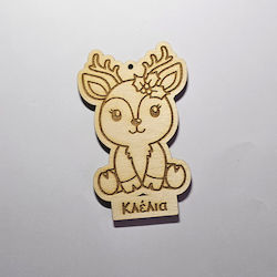 Ornament de Crăciun Ren Nume Cod 62303