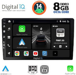 Digital IQ Аудиосистема 2 DIN с Bluetooth, USB, GPS