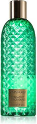 Vivian Gray Bubble Bath Gel 300ml