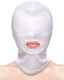 Ns Novelties BDSM Maske in Weiß Farbe