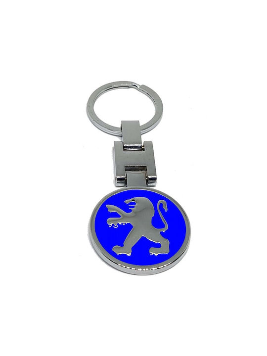 Keychain Peugeot Metallic