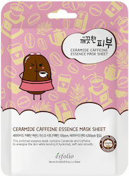 Esfolio Sheet Mask 25ml