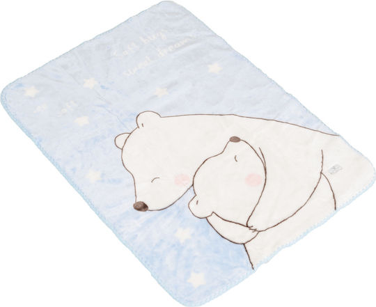 Cangaroo Детско Одеяло За Бебешка Количка И Люлка Sweet Hugs 80x110см