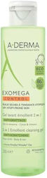 A-Derma Exomega Control Shower Gel A-Derma Exomega Control Shower Gel