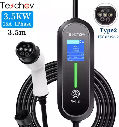 Teschev Φορητός Μονοφασικός Σταθμός Φόρτισης 3.5kW με Ενσωματωμένο Καλώδιο Type 2