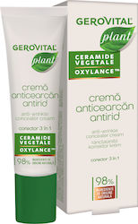 Gerovital Cream Concealer 15ml