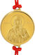 Gold Bracelet Saint Paraskevi the New