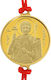 Gold Bracelet Saint Demetrius