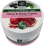 Aura Greca Moisturizing Hand Cream 50ml