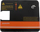Αυτοκόλλητο Μπαταρίας 6442 Παλιό Φις E2max Cbs 4000watt E5 Abs 8000watt