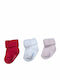 Skipper Kids' Socks Multicolored 3 Pairs