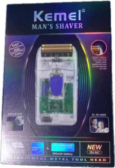 Kemei KM-867 Foil Ξυριστική Μηχανή Προσώπου Επαναφορτιζόμενη