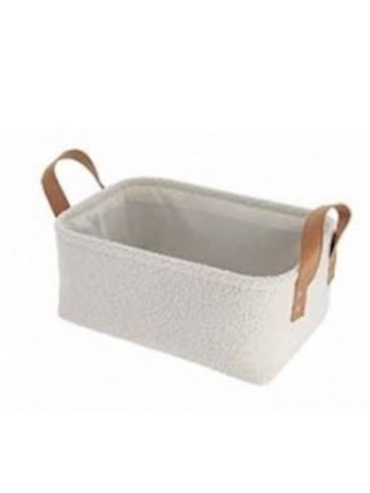 Atmosphera Storage Basket White 34x23.5x14cm 1pcs