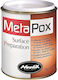 Nautix Υπόστρωμα 0.5lt