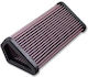 DNA Filters Φίλτρο Αέρα Μοτοσυκλέτας Series Ducati Multistrada