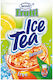 Kendy Frutti 8,5 Γρ Ice Tea Λεμόνι