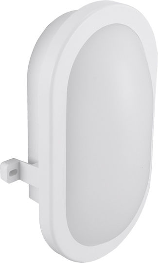 Struhm Wall-Mounted Outdoor Light LED 12W with Natural White Light 21.6εκ.