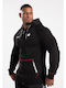 Black Hooded Cardigan