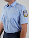 Danaos Outfits 30-00086 Shirt Police