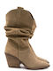 Carad Shoes Women's Boots Beige