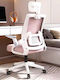 Dream House YT588 Office Chair with Recline Pink
