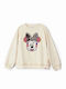 Παιδικό Φούτερ Crudo Briana Mickey