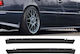 Carner Μαρσπιέ Αυτοκινήτου Πλαϊνά Συμβατά με Mercedes-Benz E Class W124 85-95